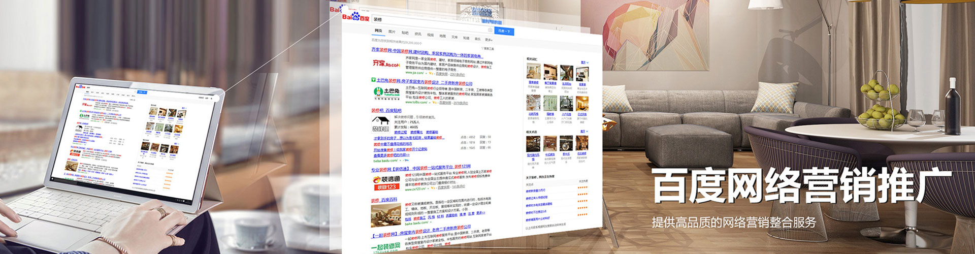 特克斯百度充值返点
