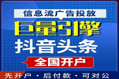 SEM百度竞价案例：如何实现快速引流