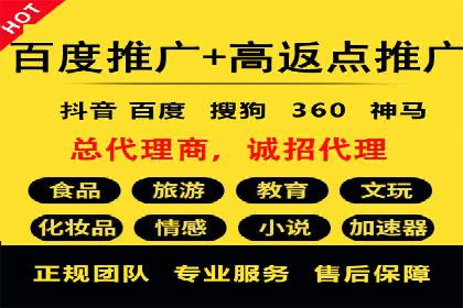 竞价推广的智慧：如何让品牌在市场中脱颖而出