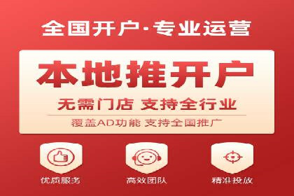 广告投放中信息流优化的关键因素与策略